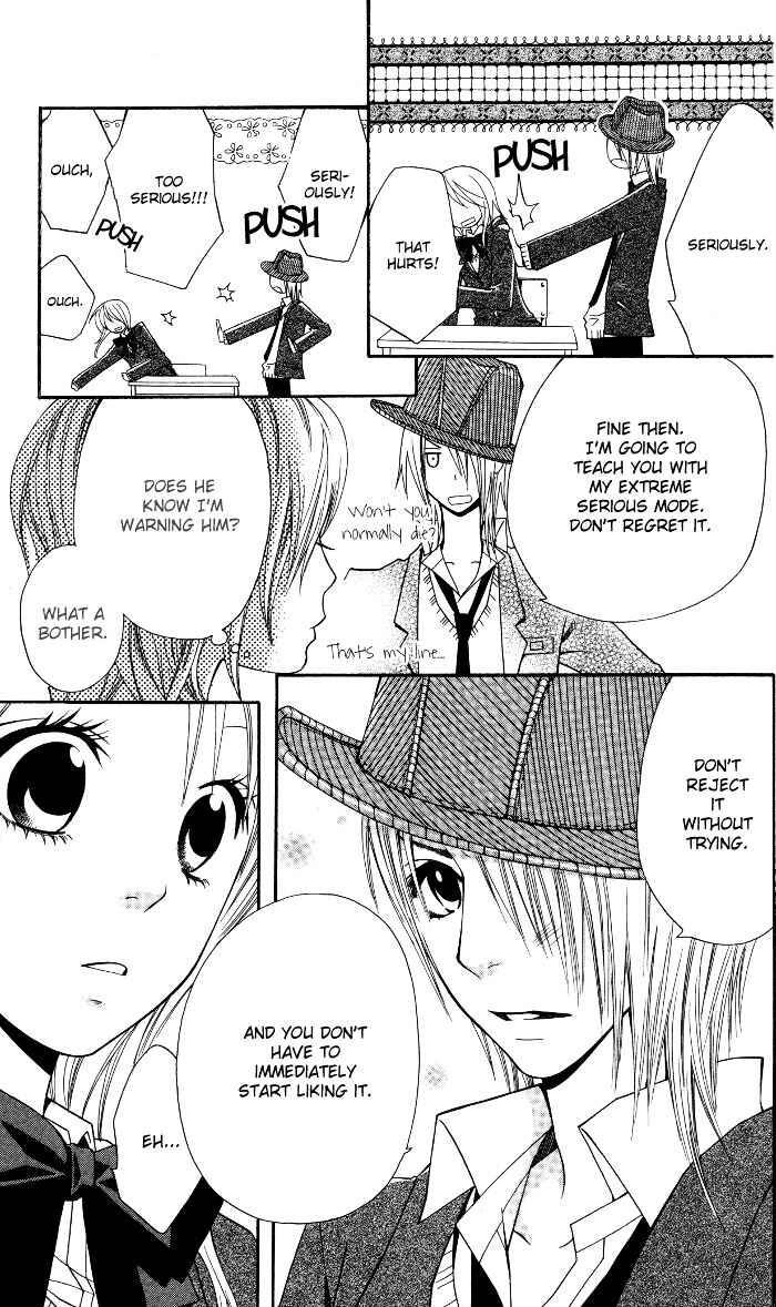 Page 9 Chapter 5.5 Joou-sama no Tamago