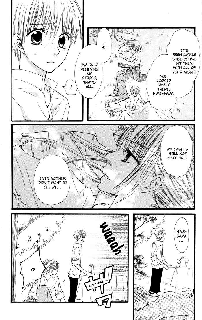 Page 10 Chapter 5 Joou-sama no Tamago