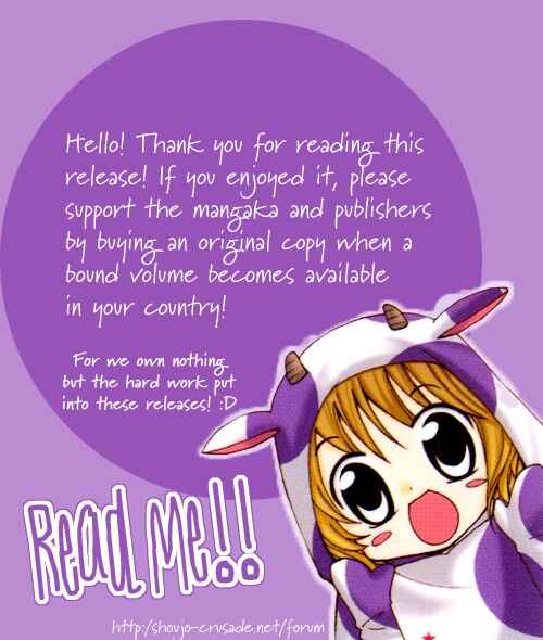 Page 28 Chapter 5 Joou-sama no Tamago