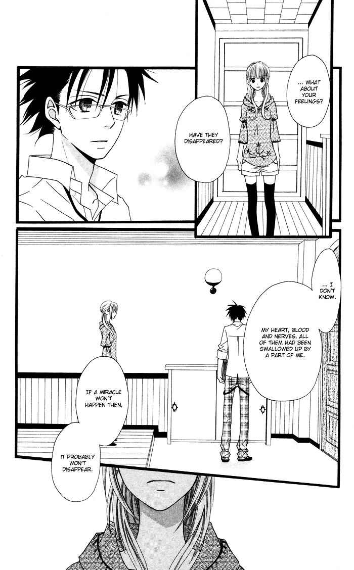 Page 11 Chapter 4 Joou-sama no Tamago