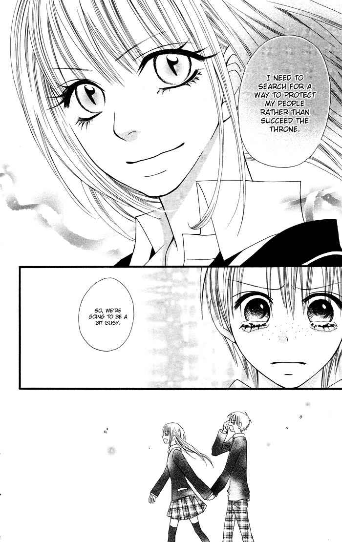 Page 25 Chapter 4 Joou-sama no Tamago