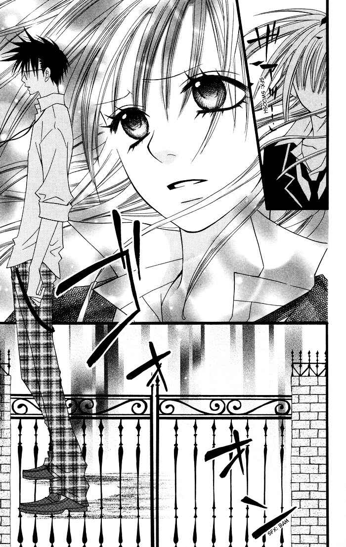 Page 26 Chapter 4 Joou-sama no Tamago