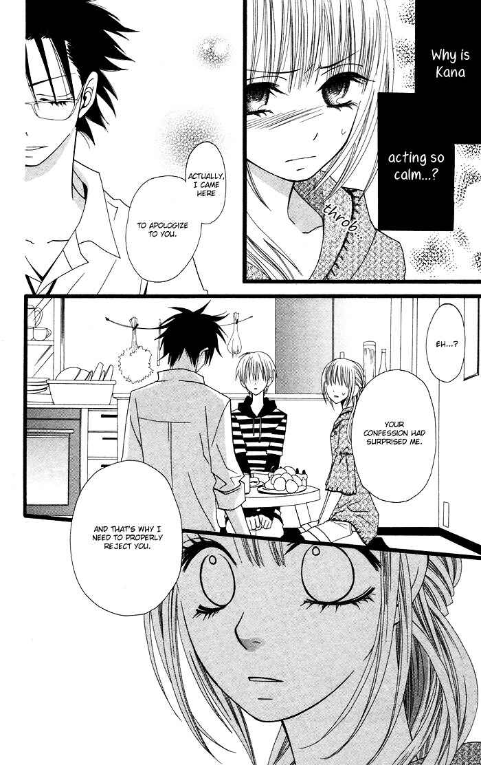 Page 5 Chapter 4 Joou-sama no Tamago