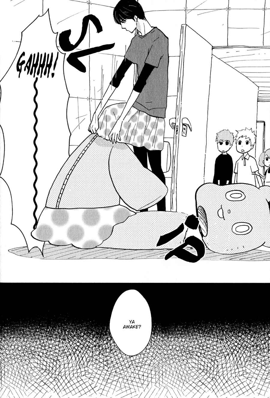Page 11 Chapter 11 Syrup! [bitter]