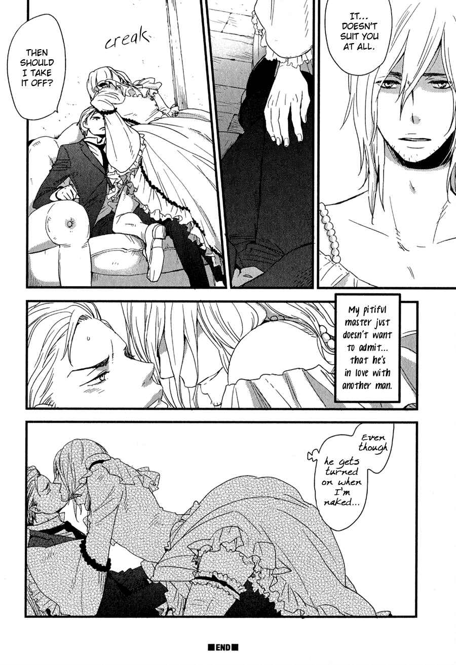 Page 5 Chapter 6 Syrup! [bitter]