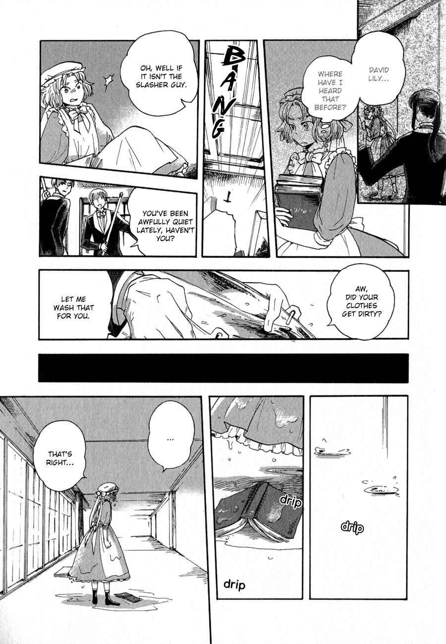 Page 12 Chapter 17 Syrup! [bitter]
