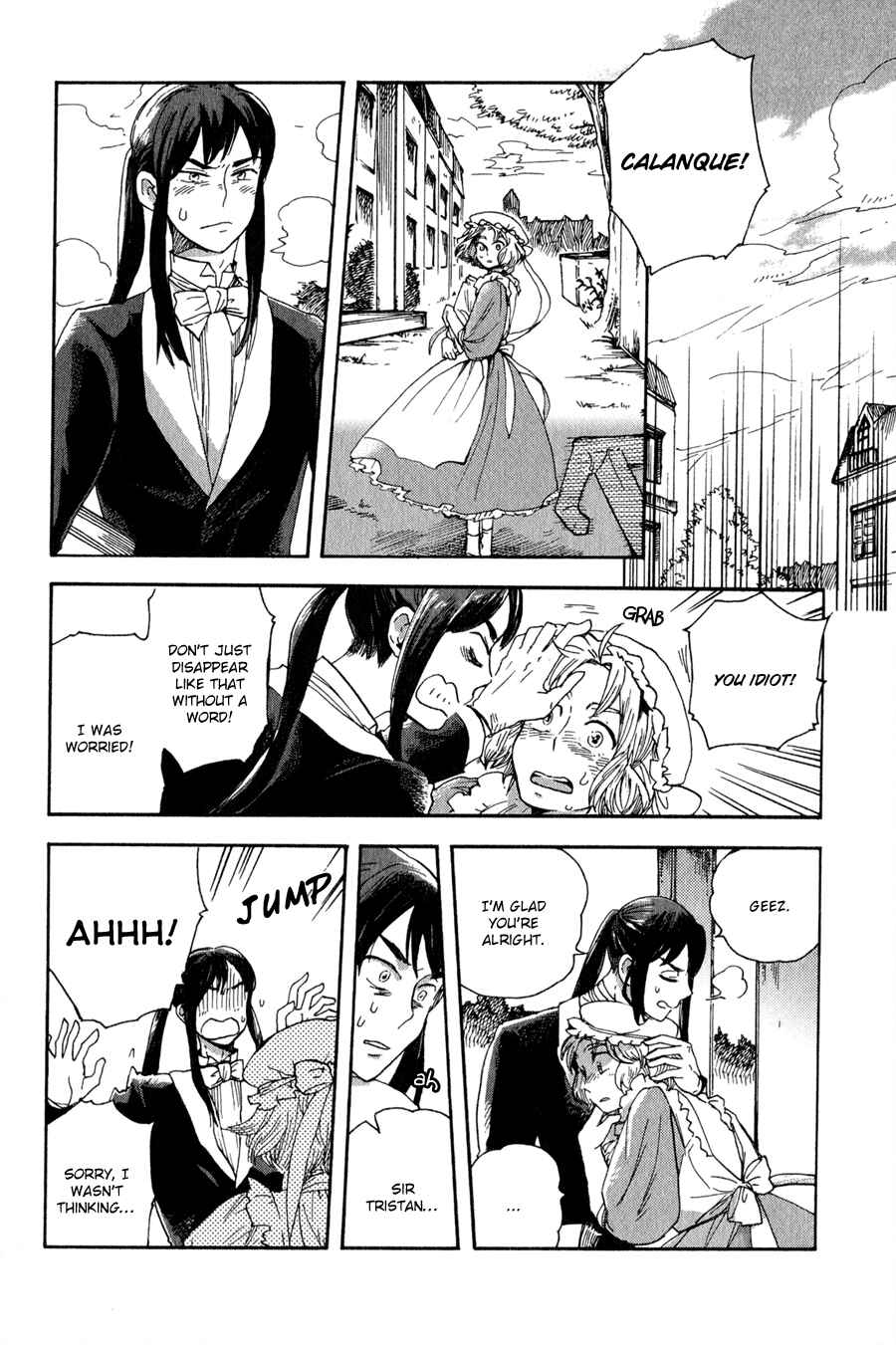 Page 15 Chapter 17 Syrup! [bitter]