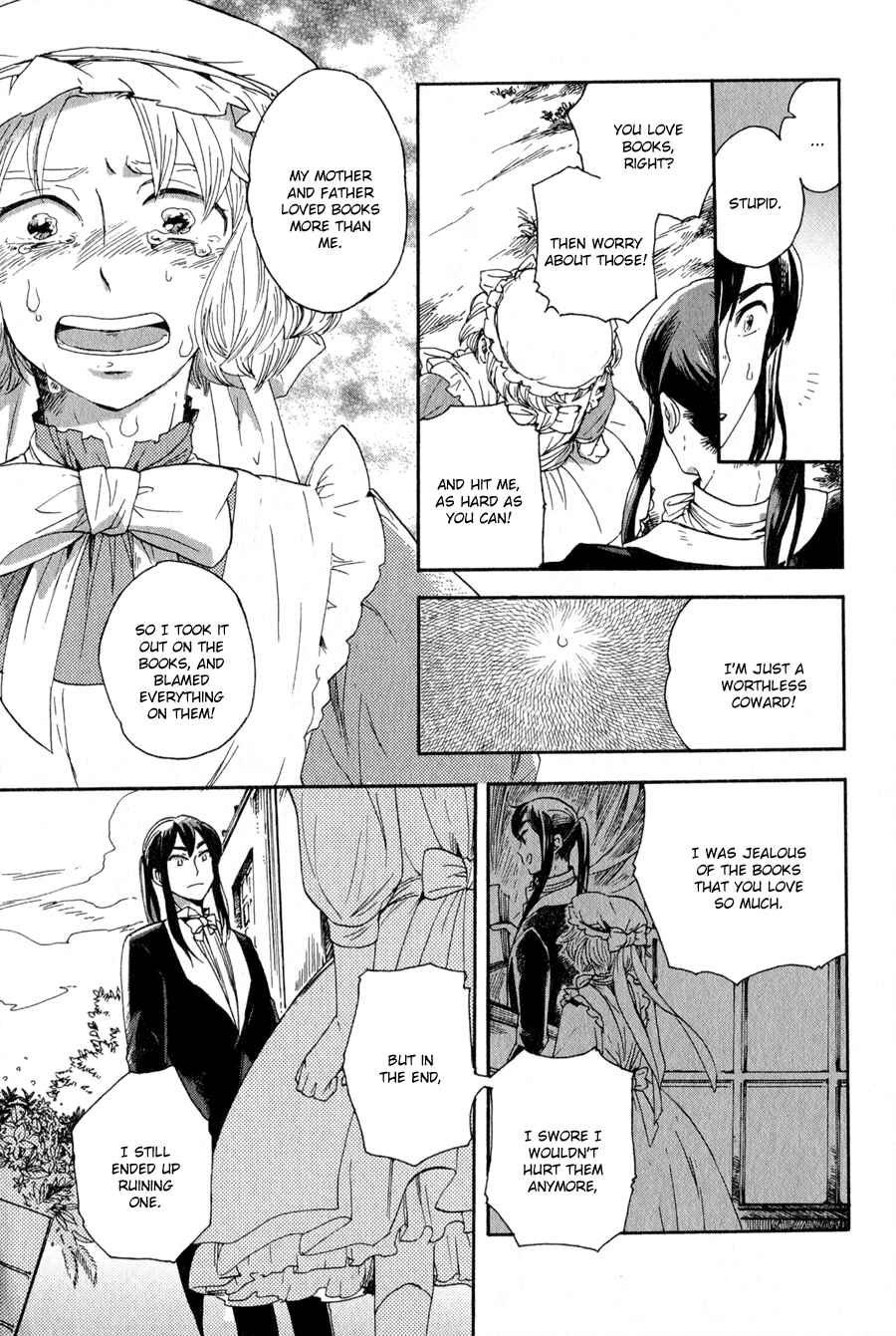 Page 16 Chapter 17 Syrup! [bitter]