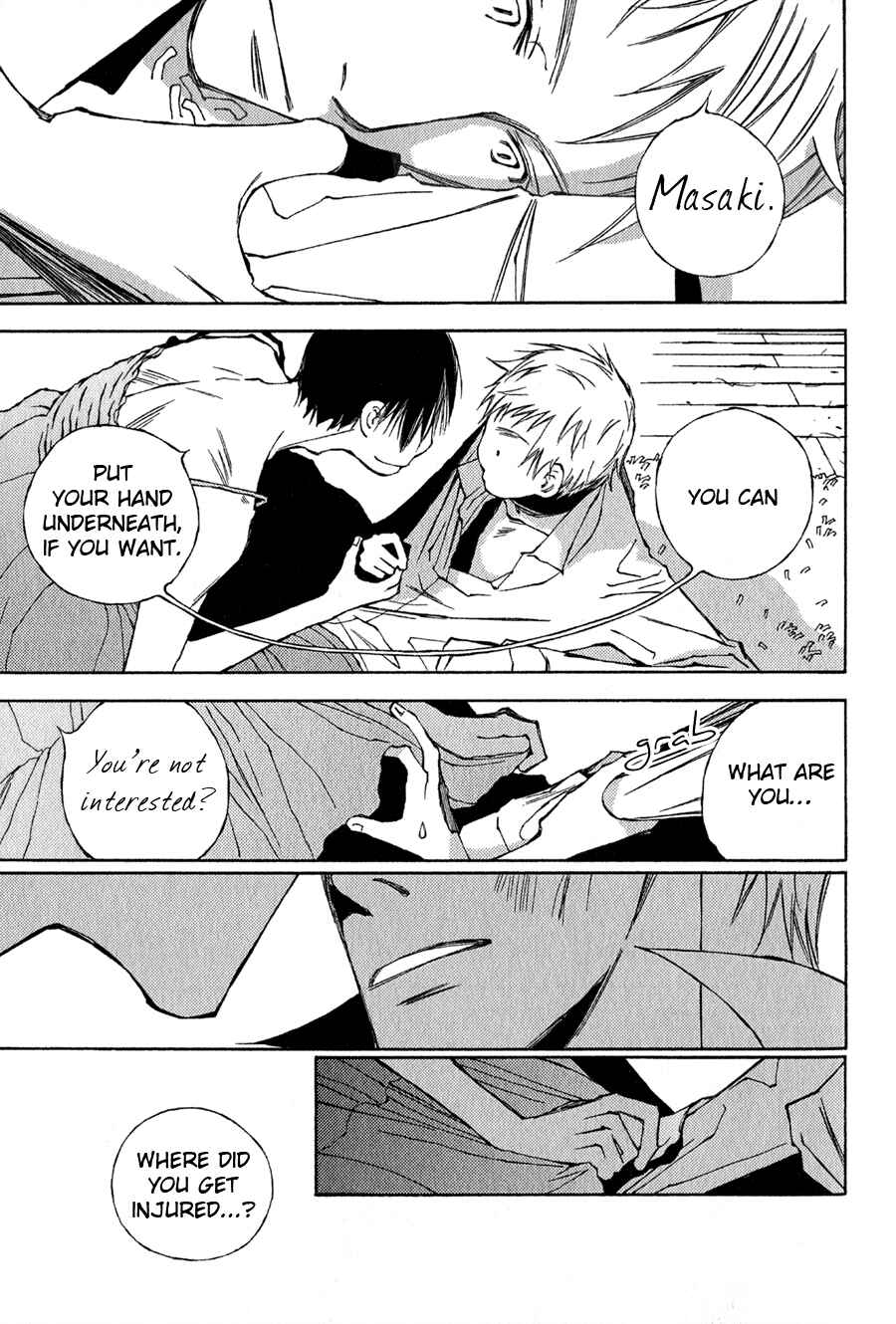 Page 12 Chapter 3 Syrup! [bitter]