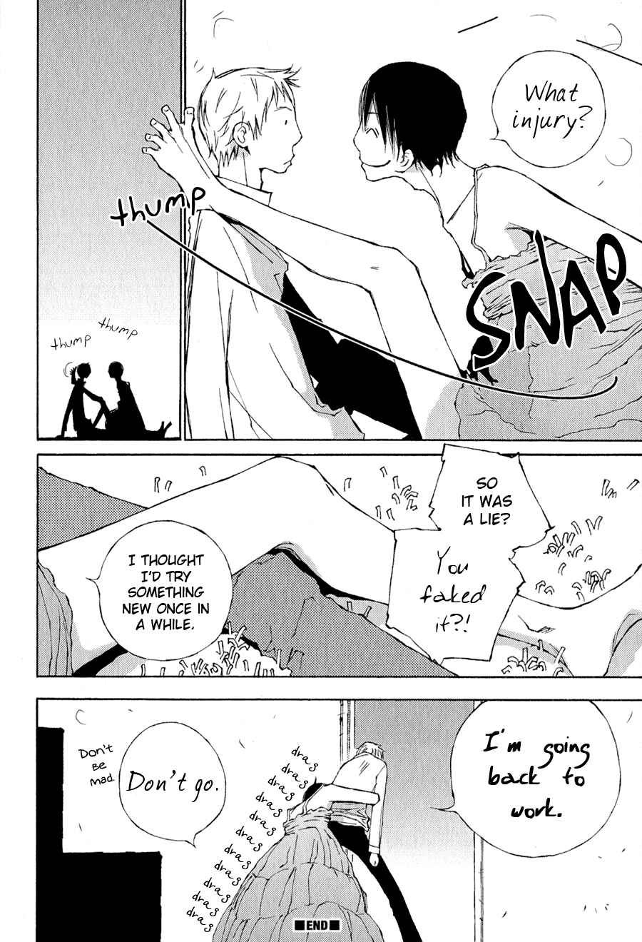 Page 13 Chapter 3 Syrup! [bitter]