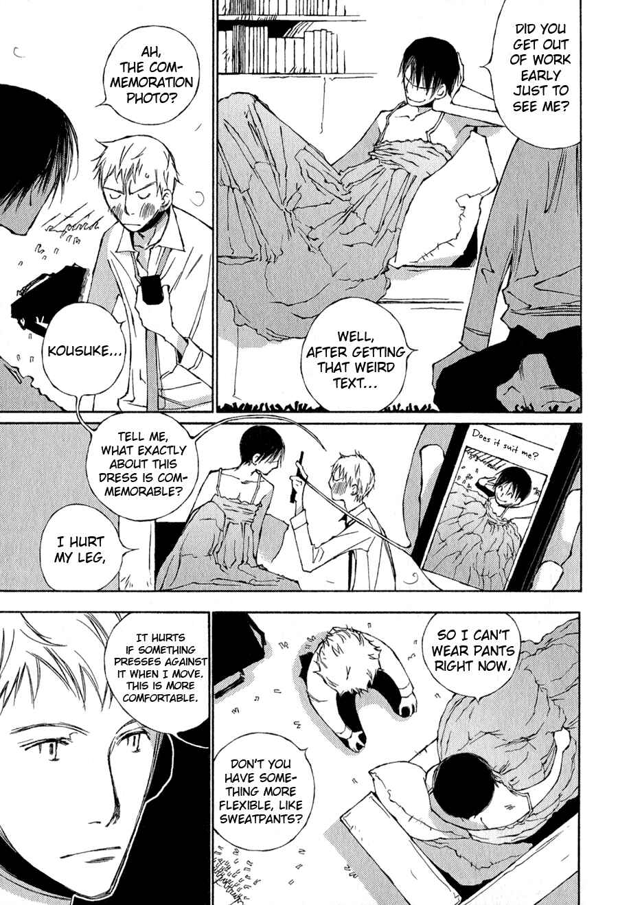 Page 4 Chapter 3 Syrup! [bitter]