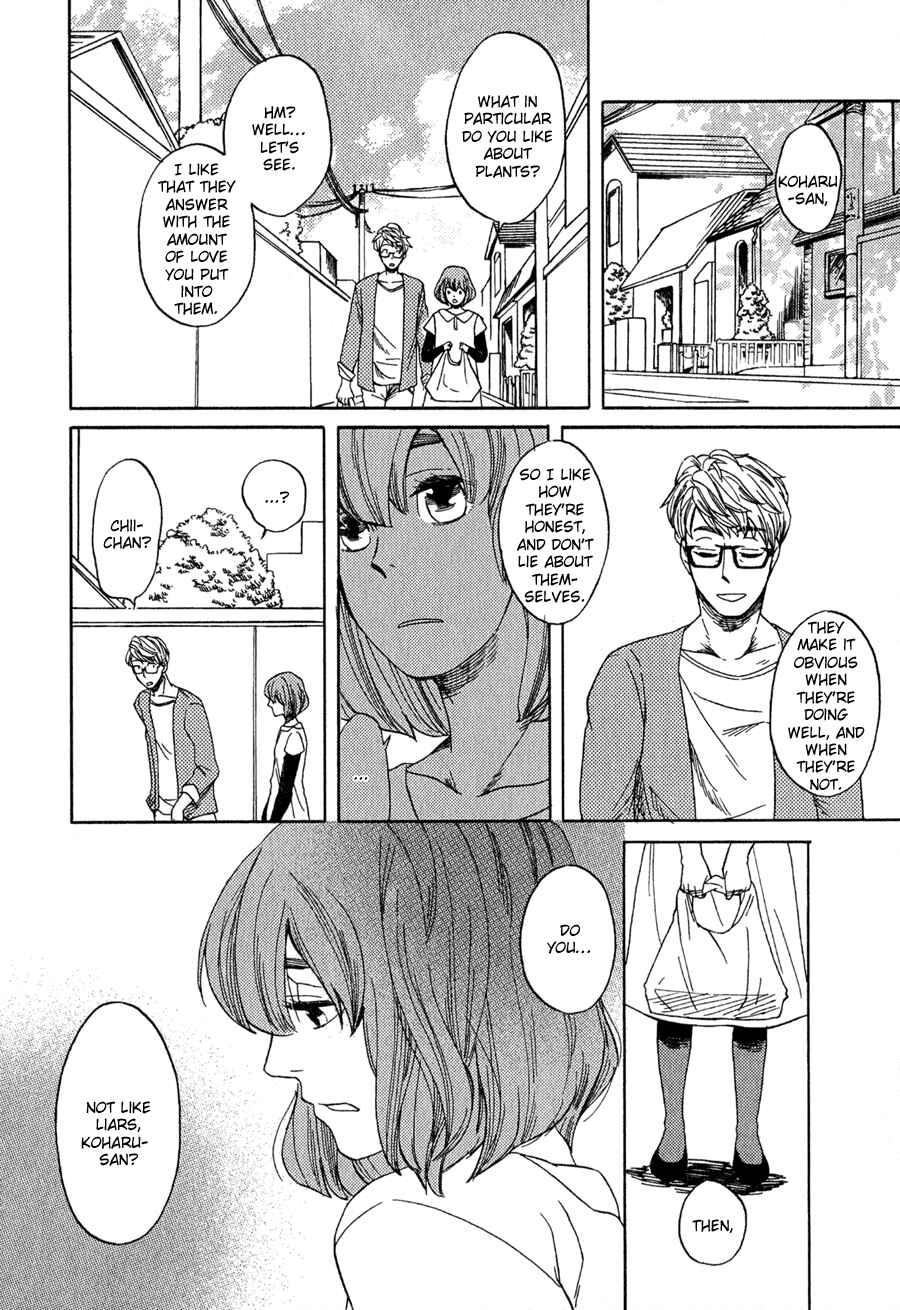 Page 13 Chapter 9 Syrup! [bitter]