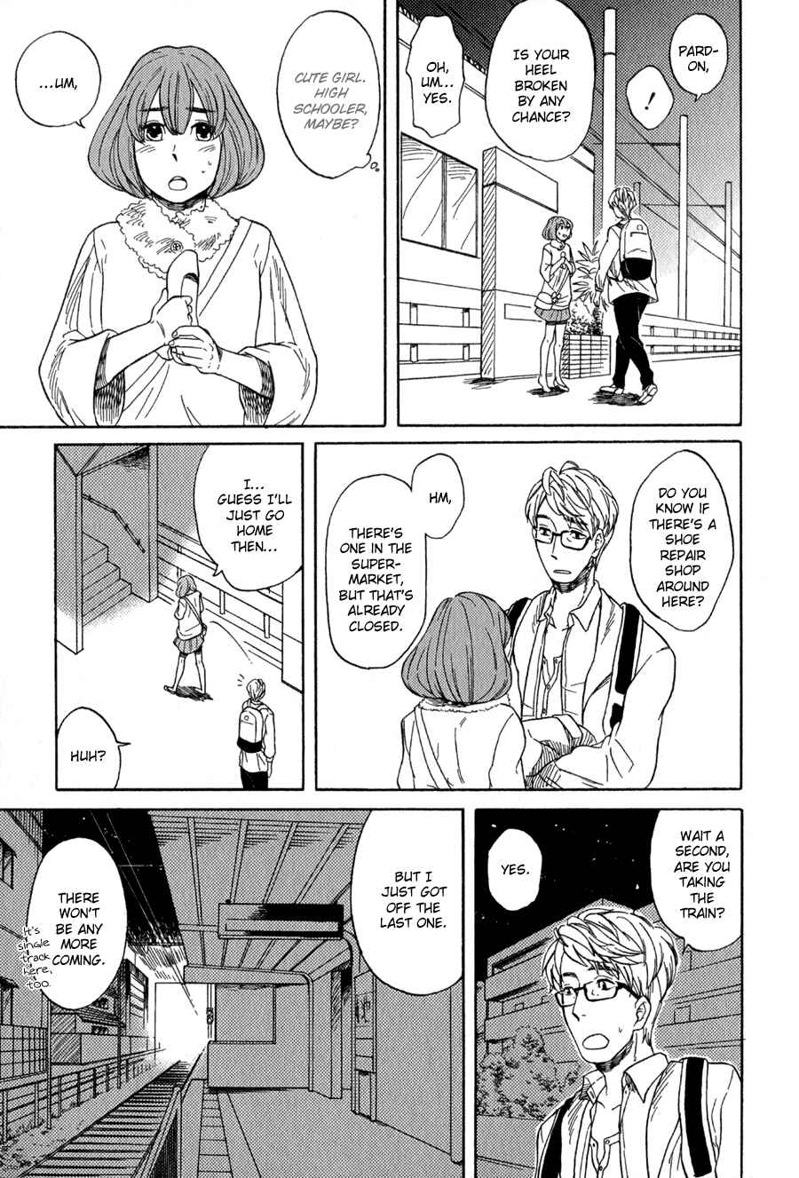 Page 4 Chapter 9 Syrup! [bitter]