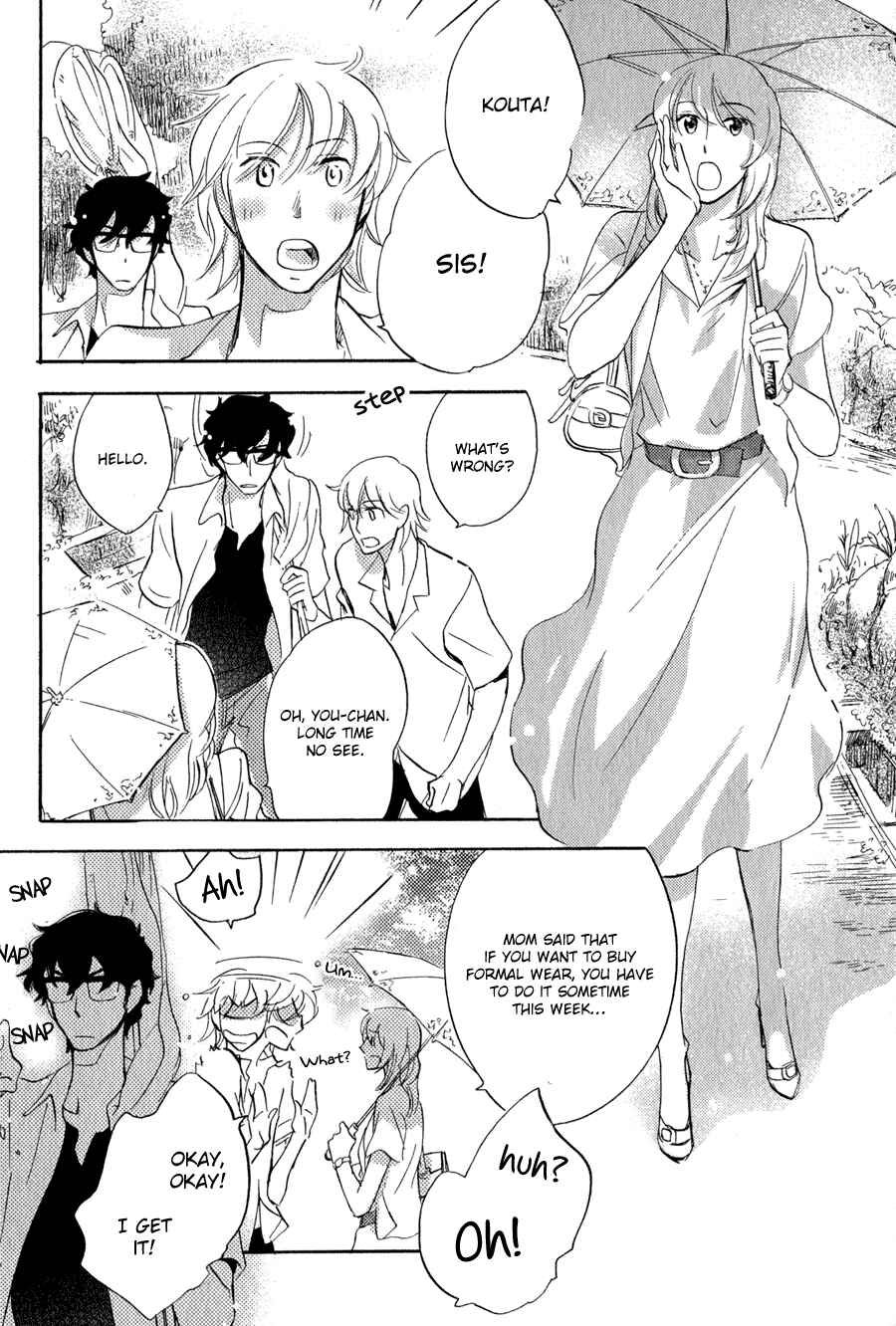 Page 7 Chapter 5 Syrup! [bitter]