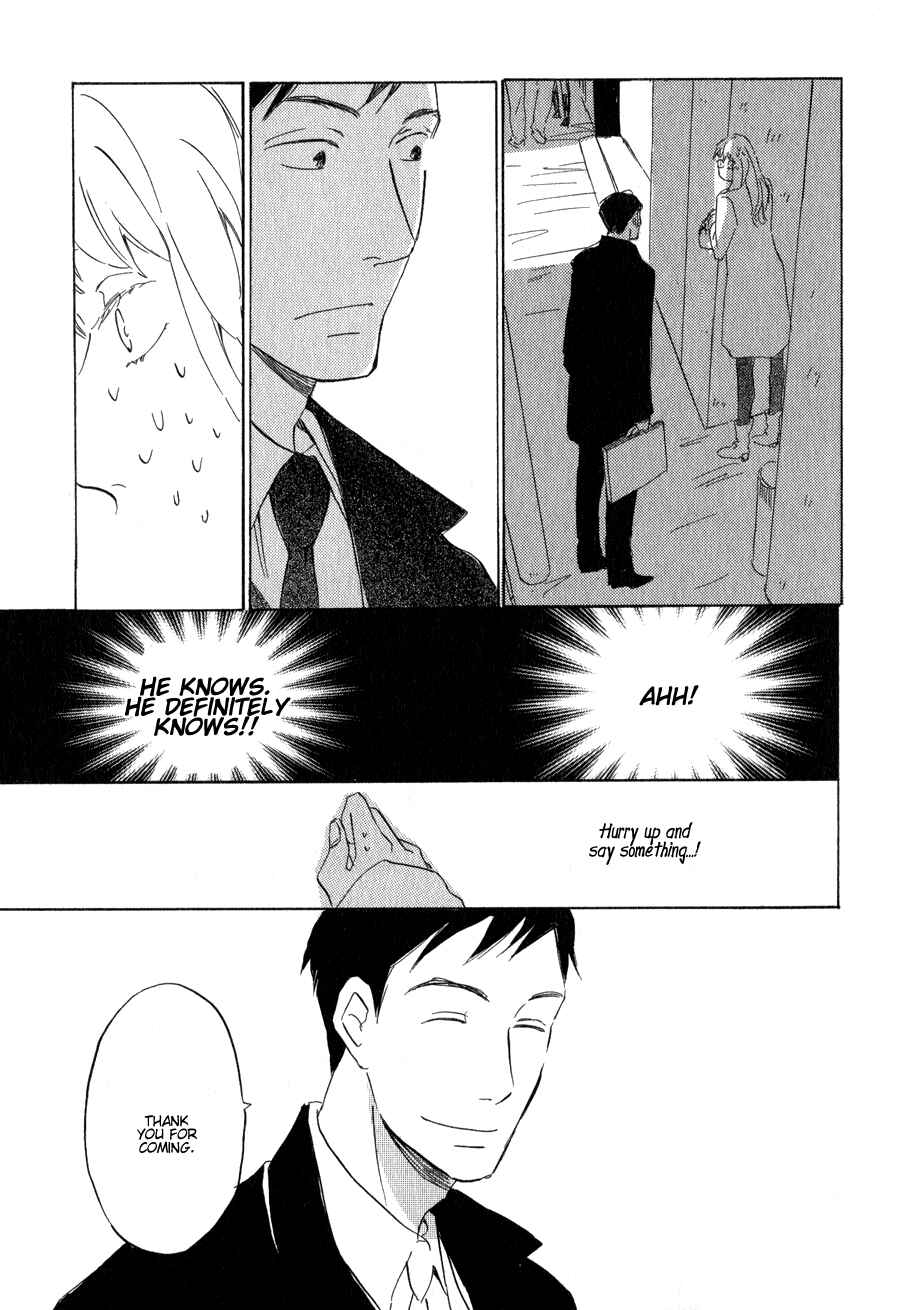 Page 12 Chapter 14 Syrup! [bitter]