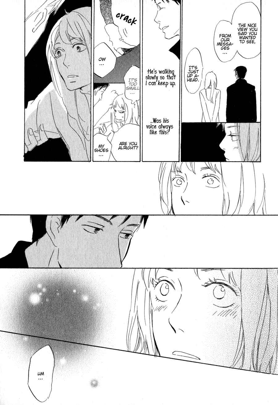 Page 14 Chapter 14 Syrup! [bitter]
