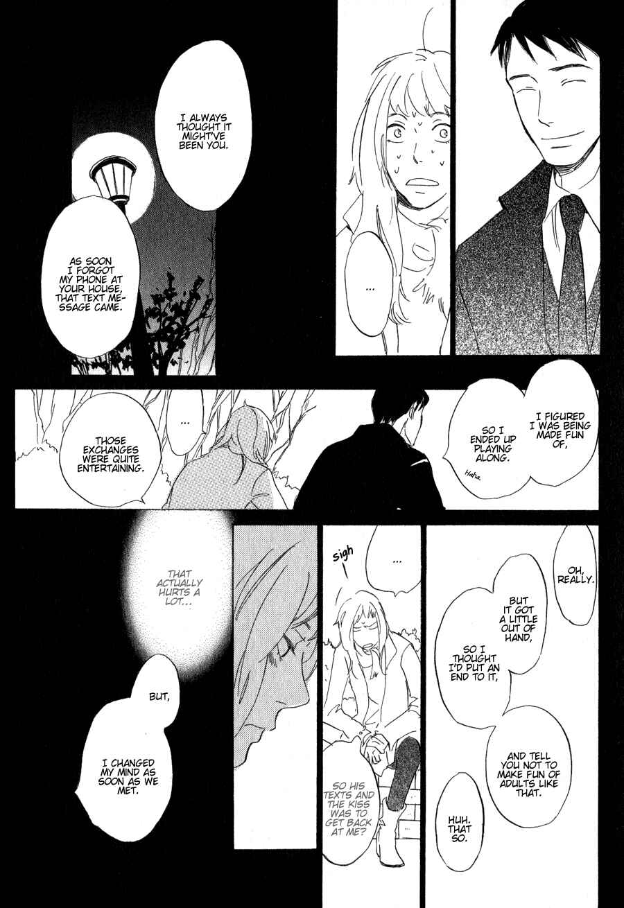 Page 16 Chapter 14 Syrup! [bitter]