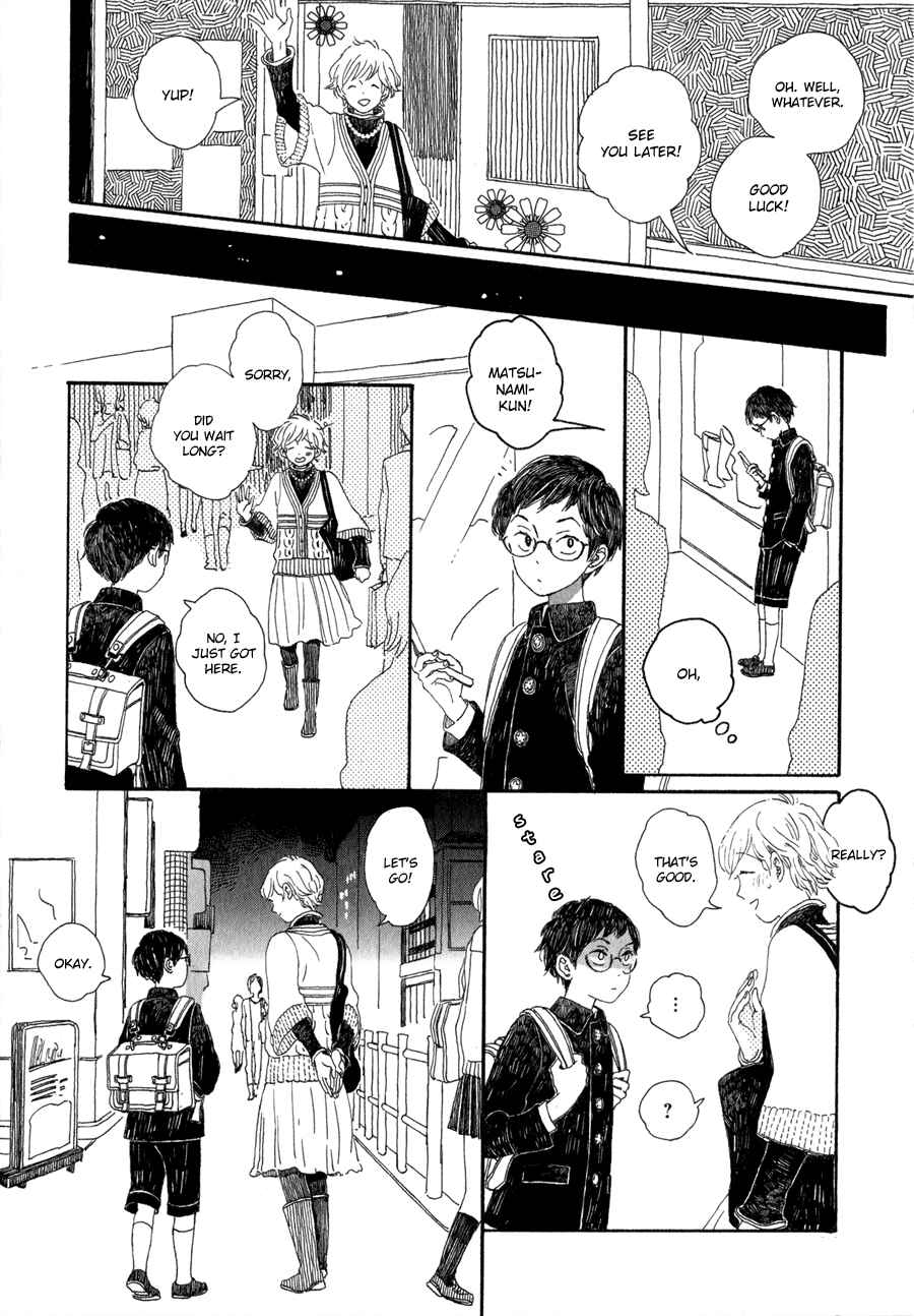 Page 5 Chapter 7 Syrup! [bitter]