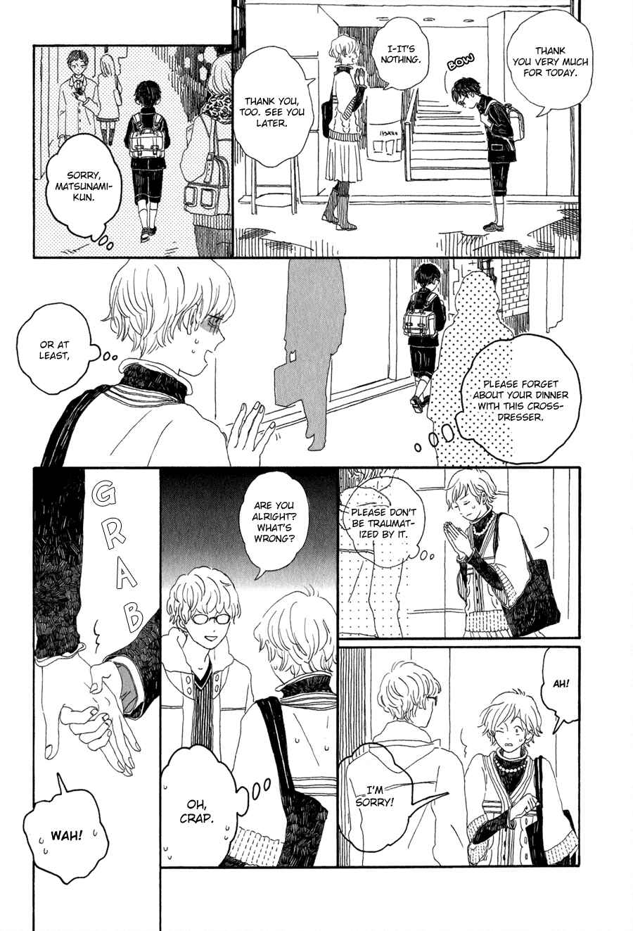 Page 9 Chapter 7 Syrup! [bitter]