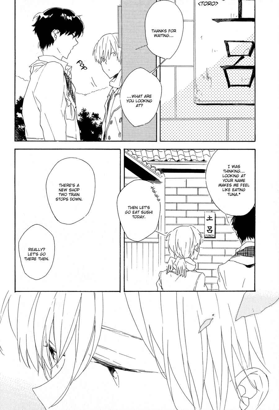 Page 15 Chapter 10 Syrup! [bitter]