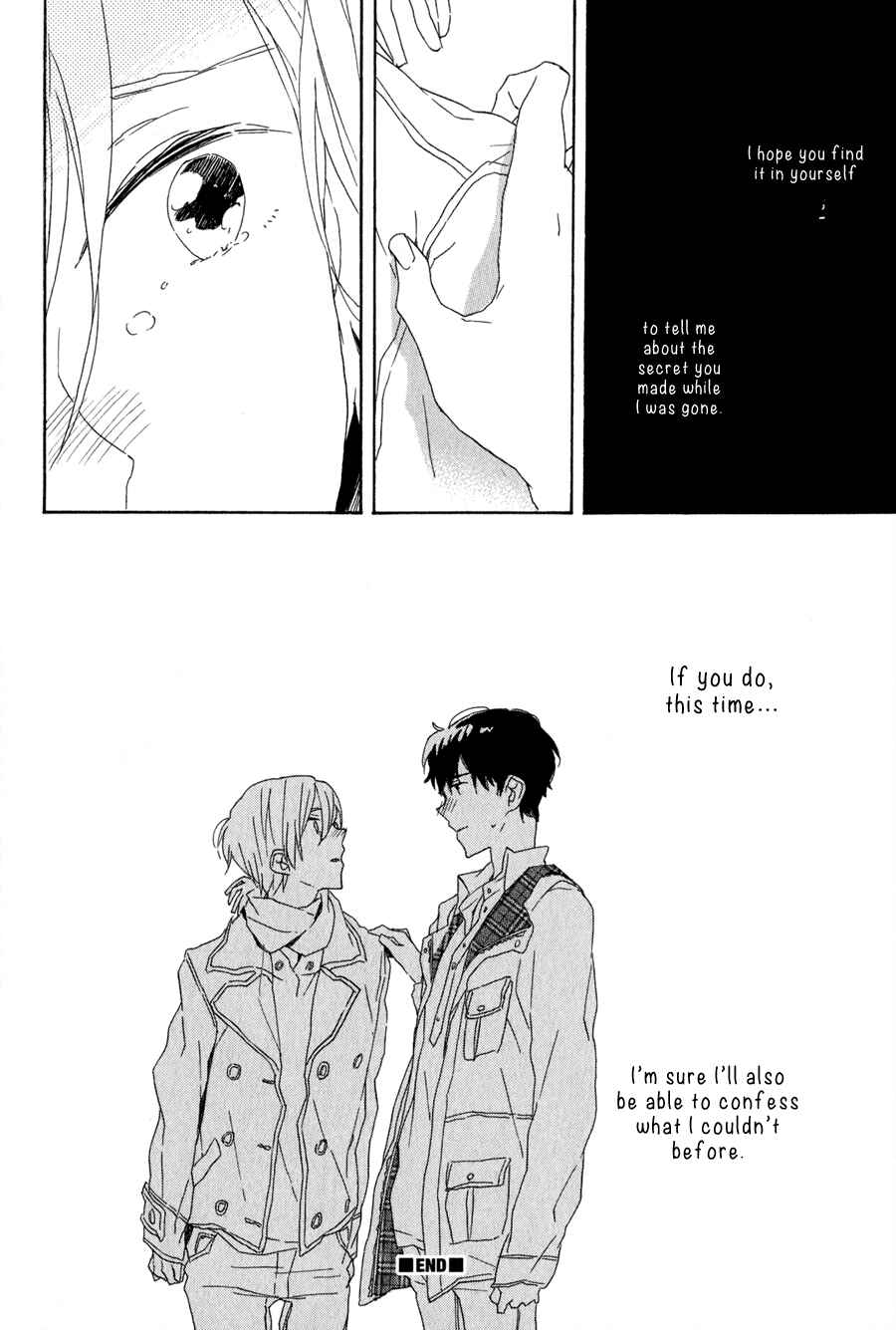 Page 21 Chapter 10 Syrup! [bitter]