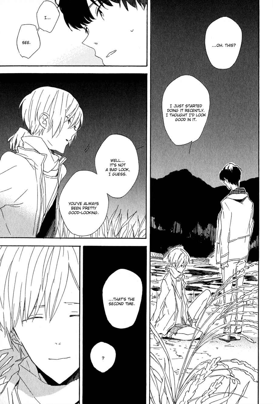 Page 6 Chapter 10 Syrup! [bitter]