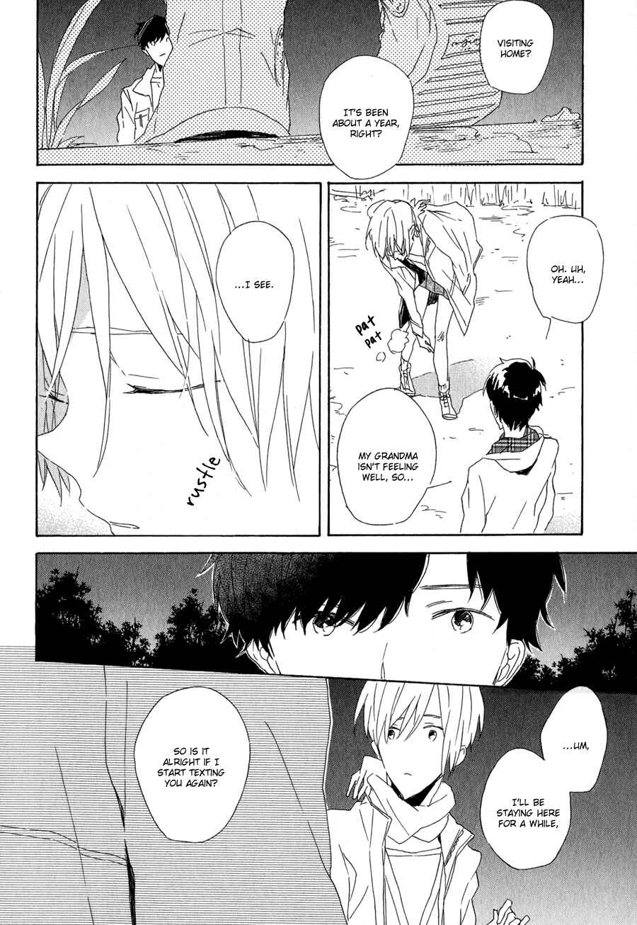 Page 7 Chapter 10 Syrup! [bitter]