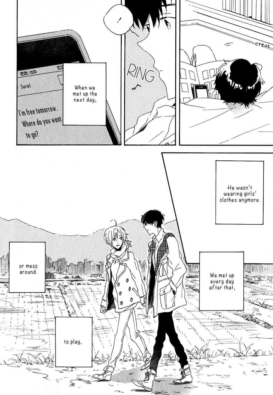 Page 9 Chapter 10 Syrup! [bitter]