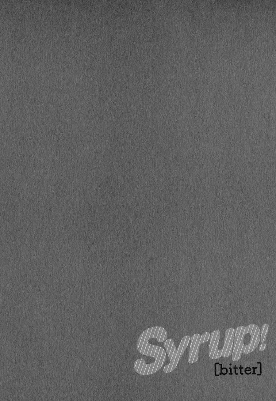 Page 2 Chapter 8 Syrup! [bitter]
