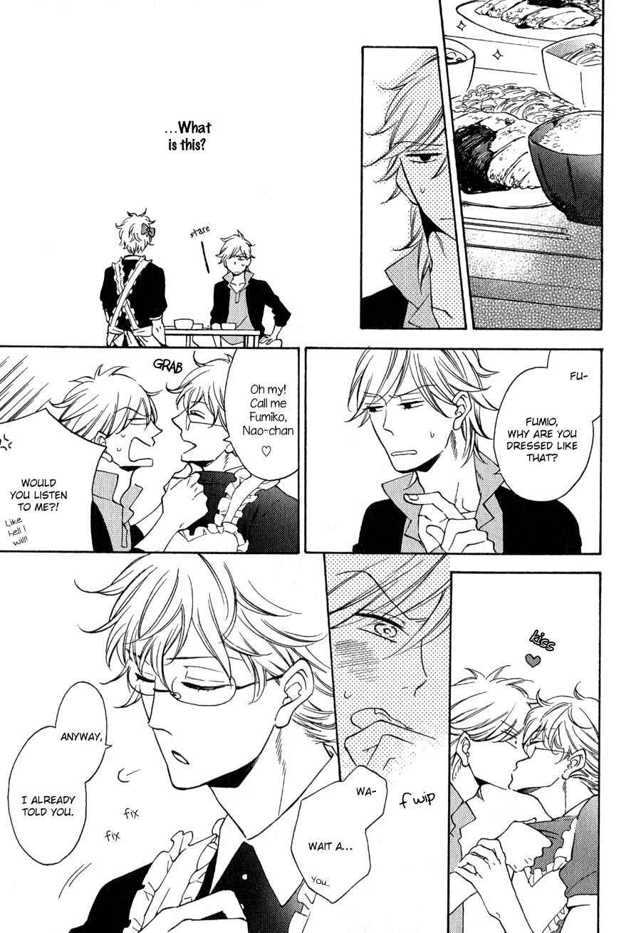 Page 4 Chapter 16 Syrup! [bitter]