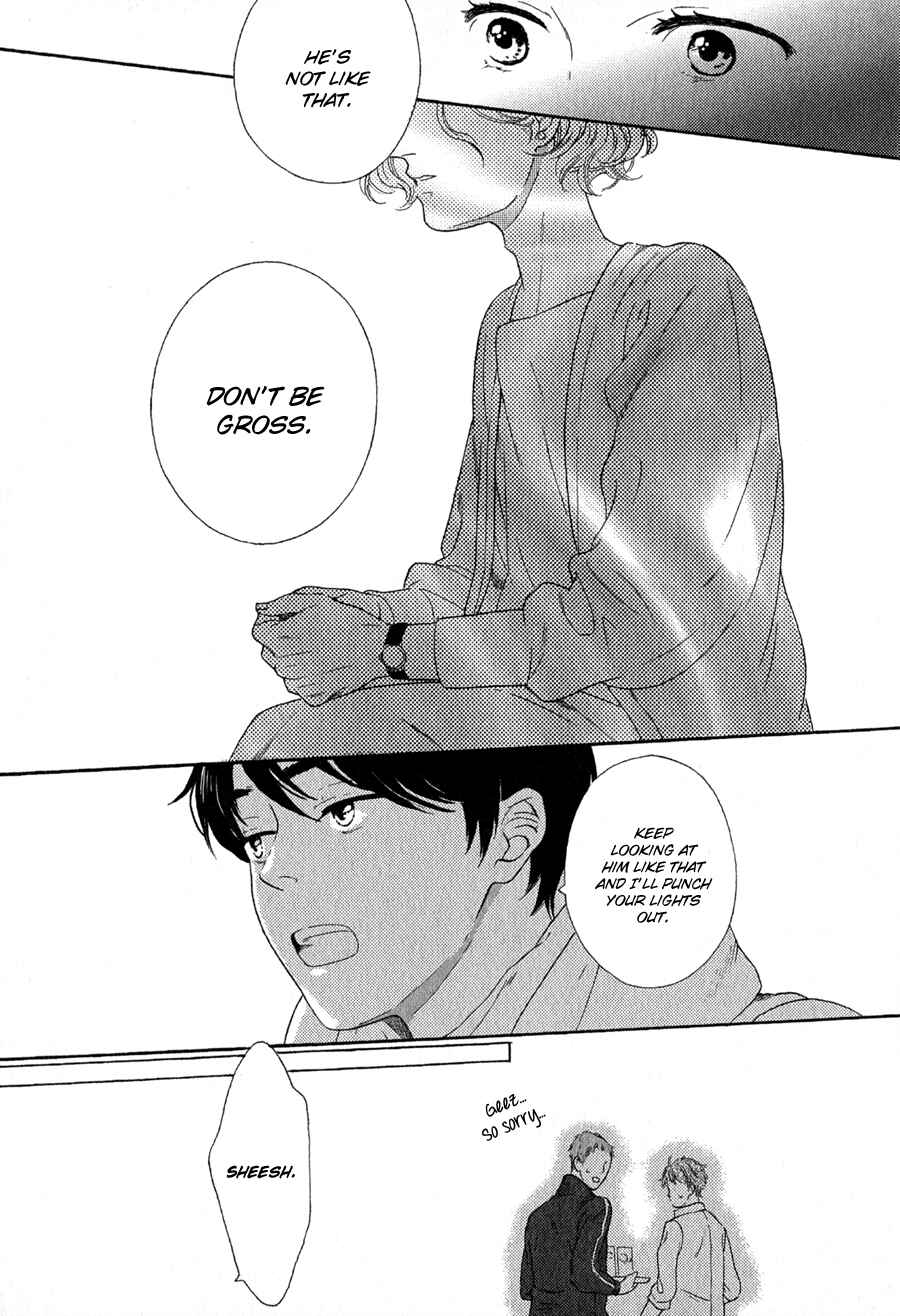 Page 12 Chapter 15 Syrup! [bitter]
