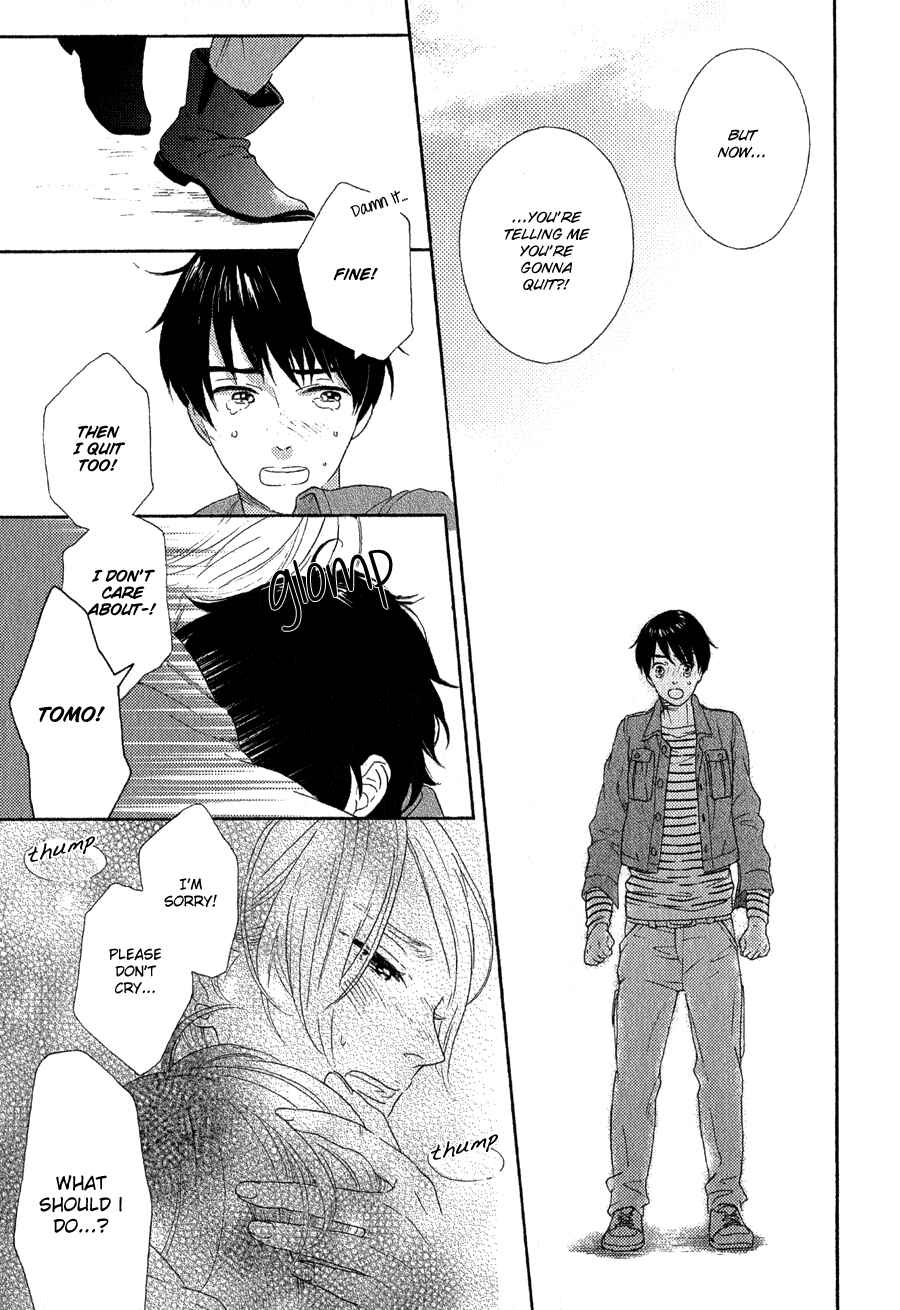 Page 20 Chapter 15 Syrup! [bitter]