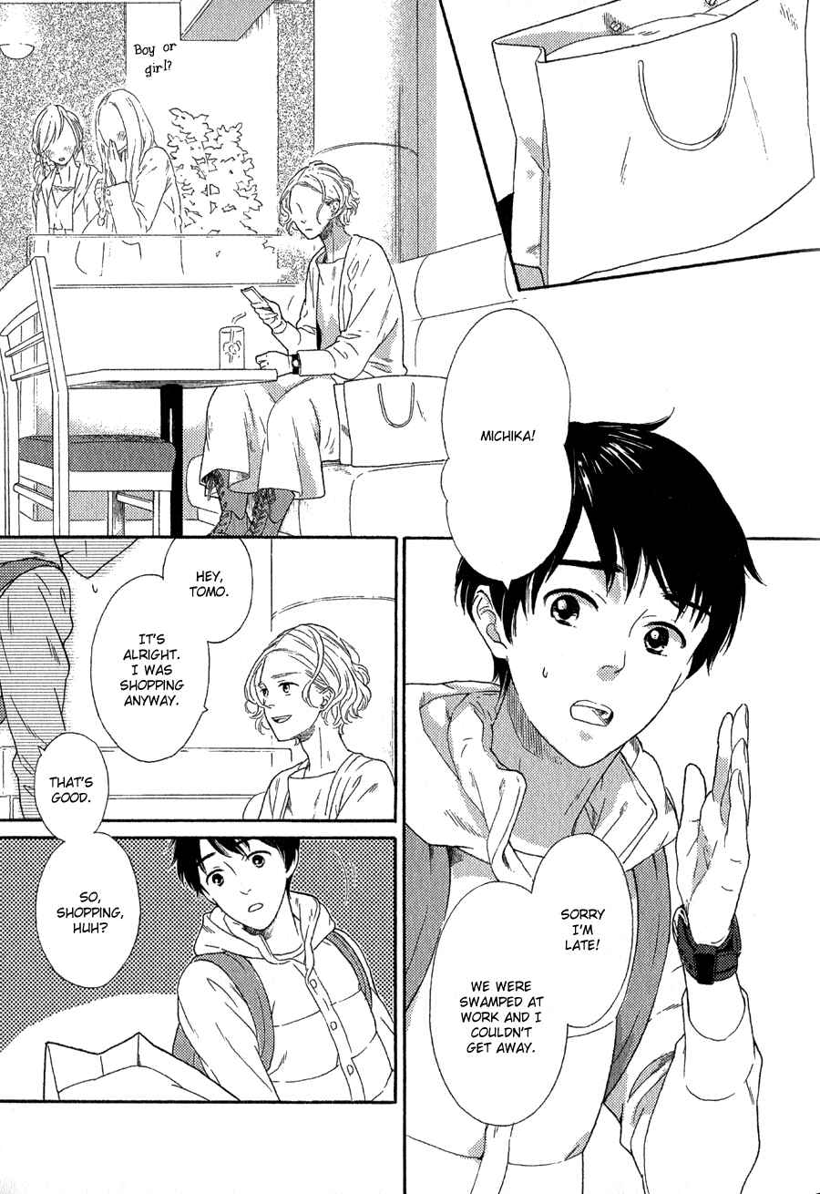 Page 4 Chapter 15 Syrup! [bitter]