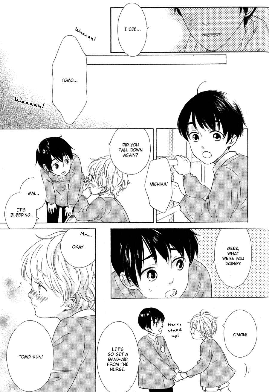 Page 6 Chapter 15 Syrup! [bitter]
