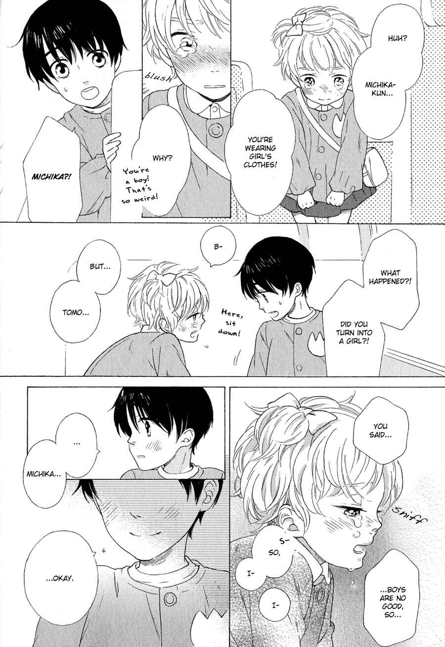 Page 9 Chapter 15 Syrup! [bitter]
