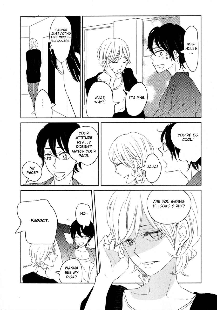 Page 8 Chapter 13 Syrup! [bitter]