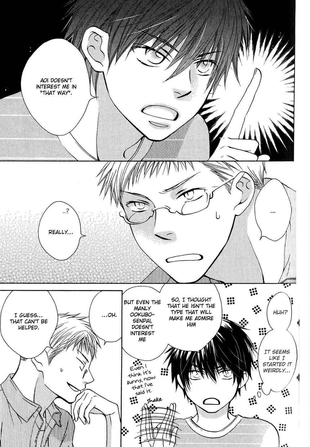 Page 13 Chapter 5 Hito wa Sore o Koi to Yobu