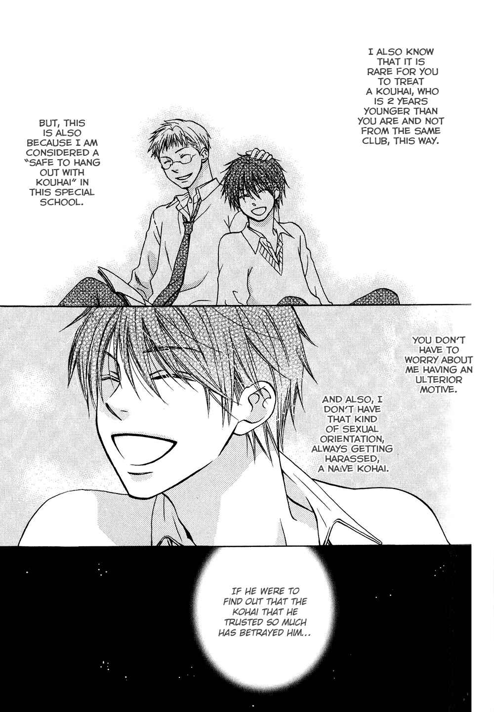 Page 7 Chapter 5 Hito wa Sore o Koi to Yobu