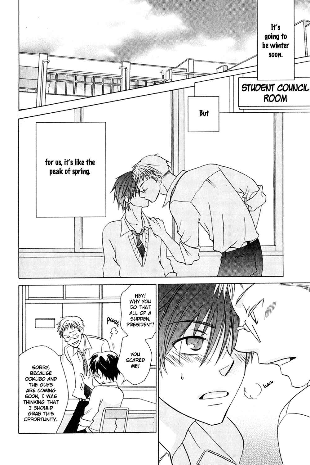 Page 2 Chapter 6 Hito wa Sore o Koi to Yobu