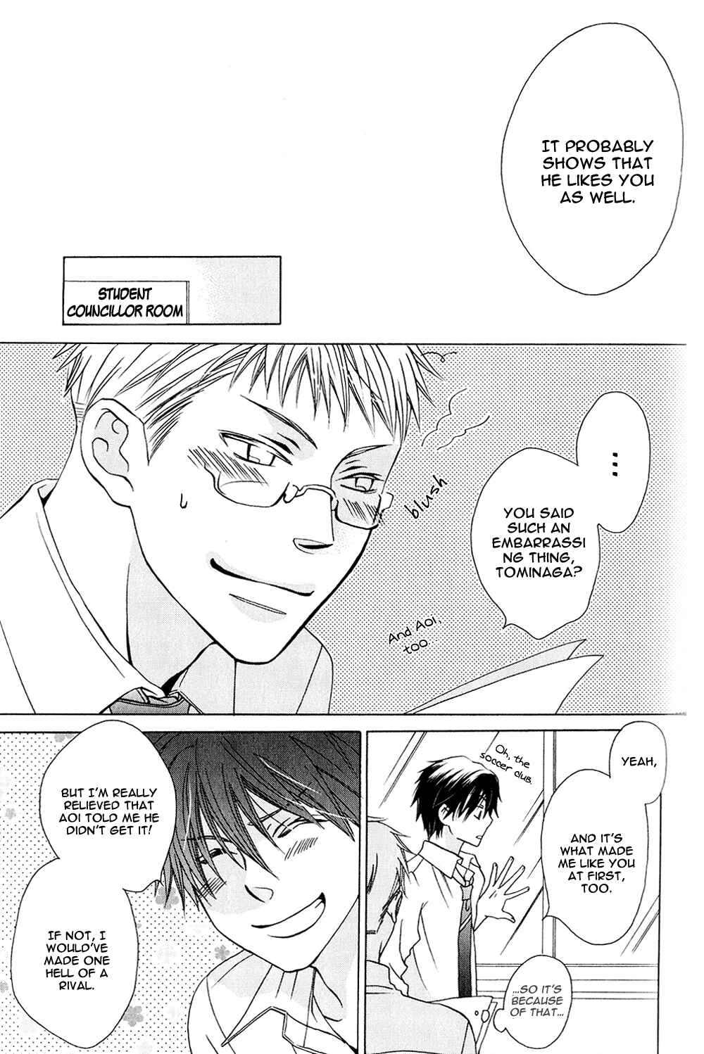 Page 29 Chapter 6 Hito wa Sore o Koi to Yobu