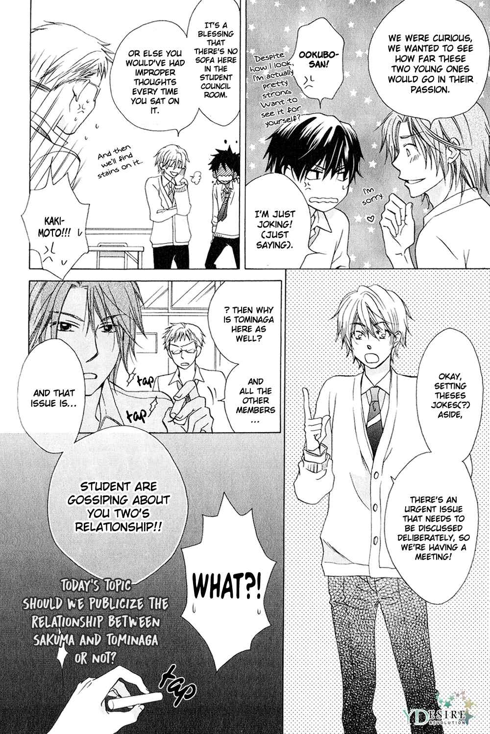 Page 4 Chapter 6 Hito wa Sore o Koi to Yobu