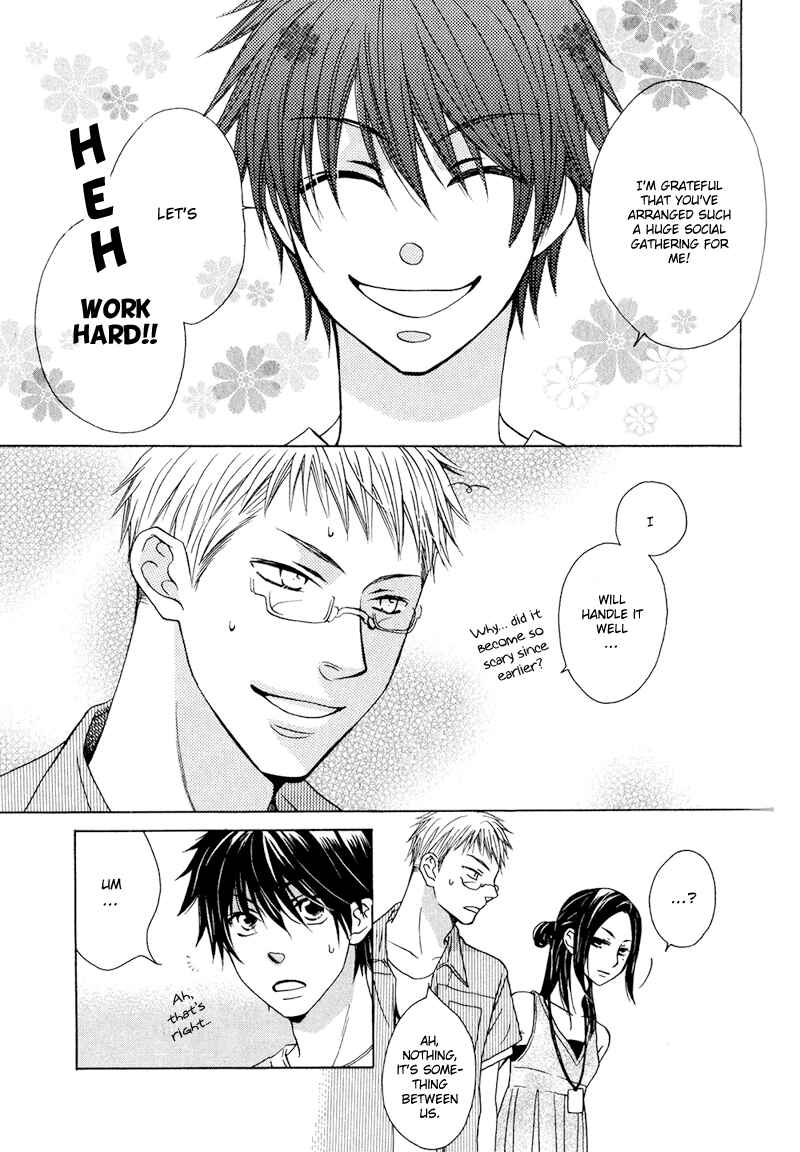 Page 10 Chapter 4 Hito wa Sore o Koi to Yobu