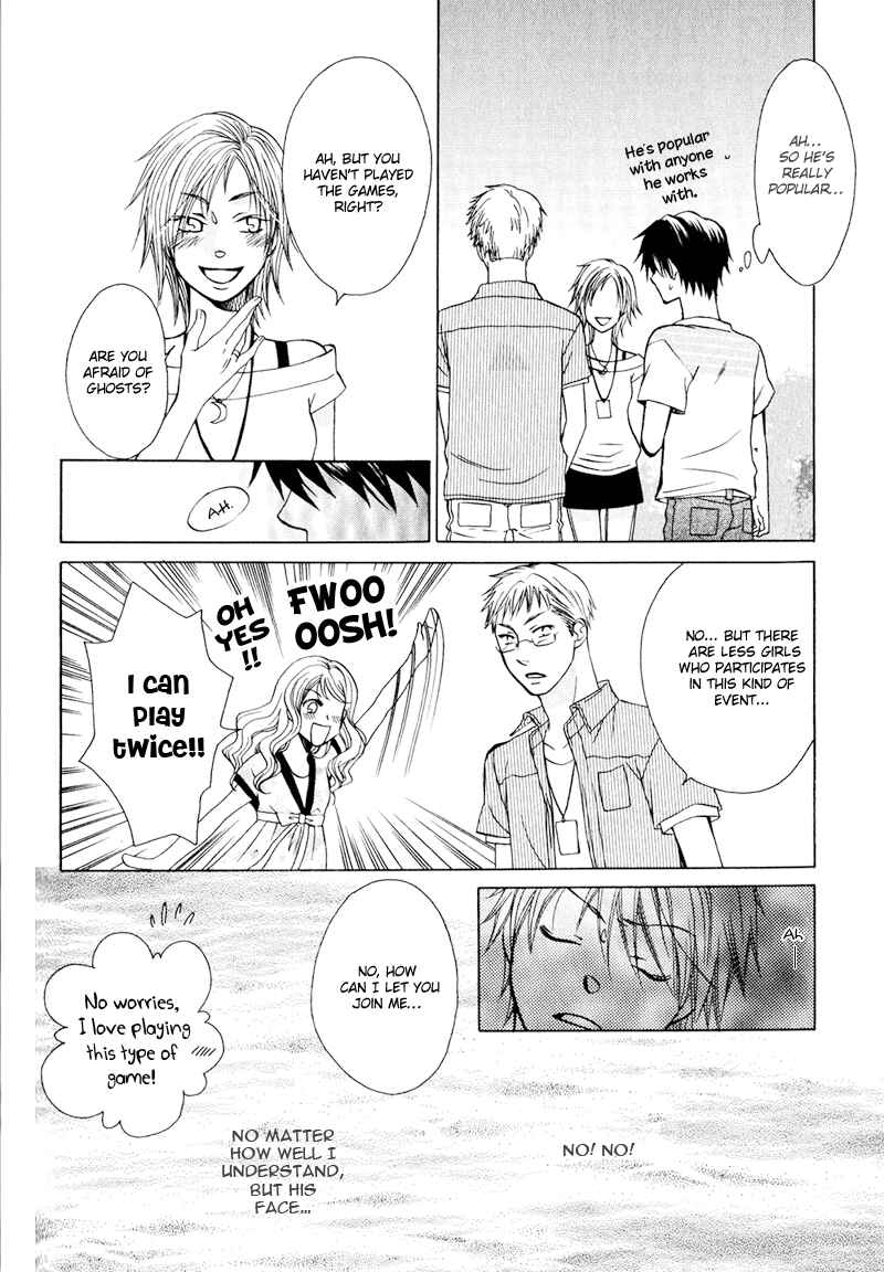 Page 21 Chapter 4 Hito wa Sore o Koi to Yobu