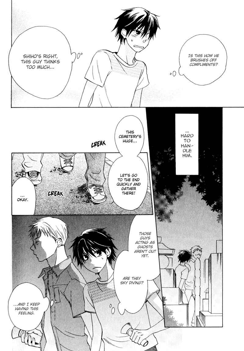 Page 25 Chapter 4 Hito wa Sore o Koi to Yobu