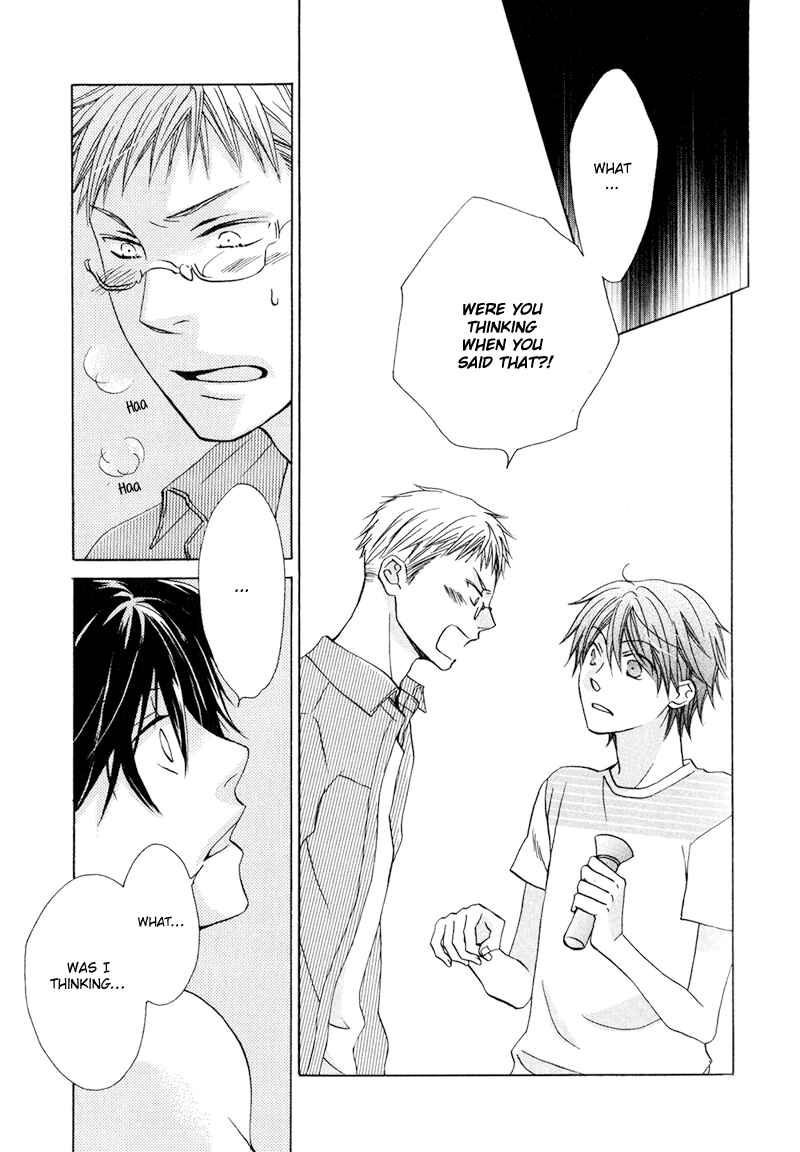 Page 28 Chapter 4 Hito wa Sore o Koi to Yobu