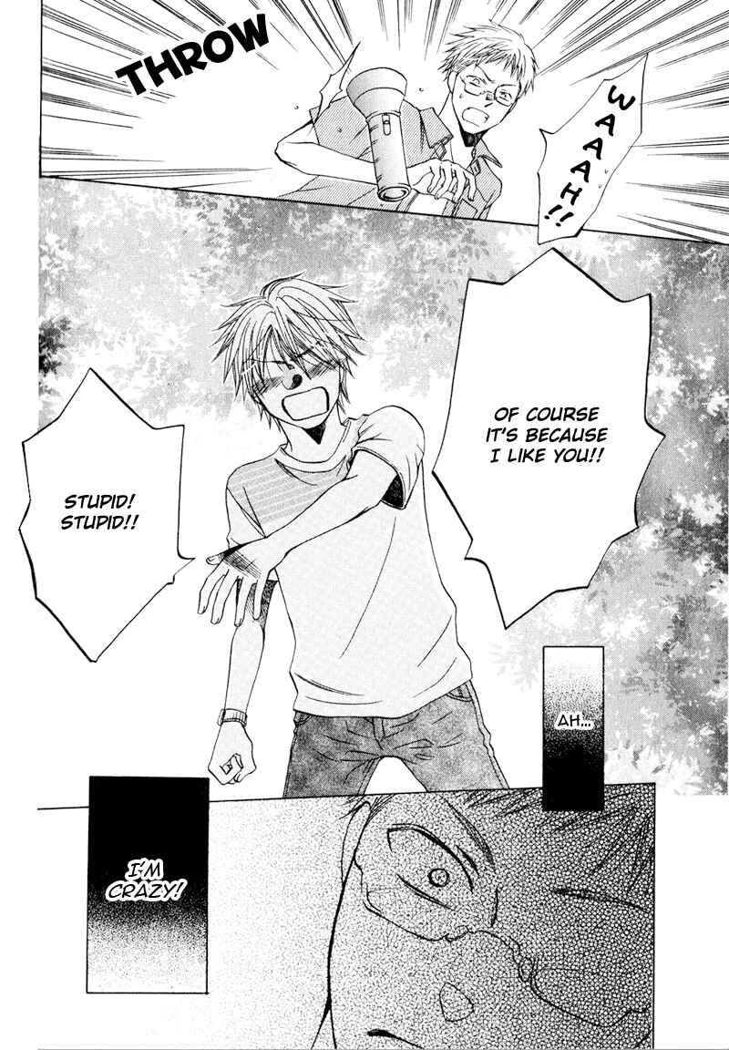 Page 29 Chapter 4 Hito wa Sore o Koi to Yobu