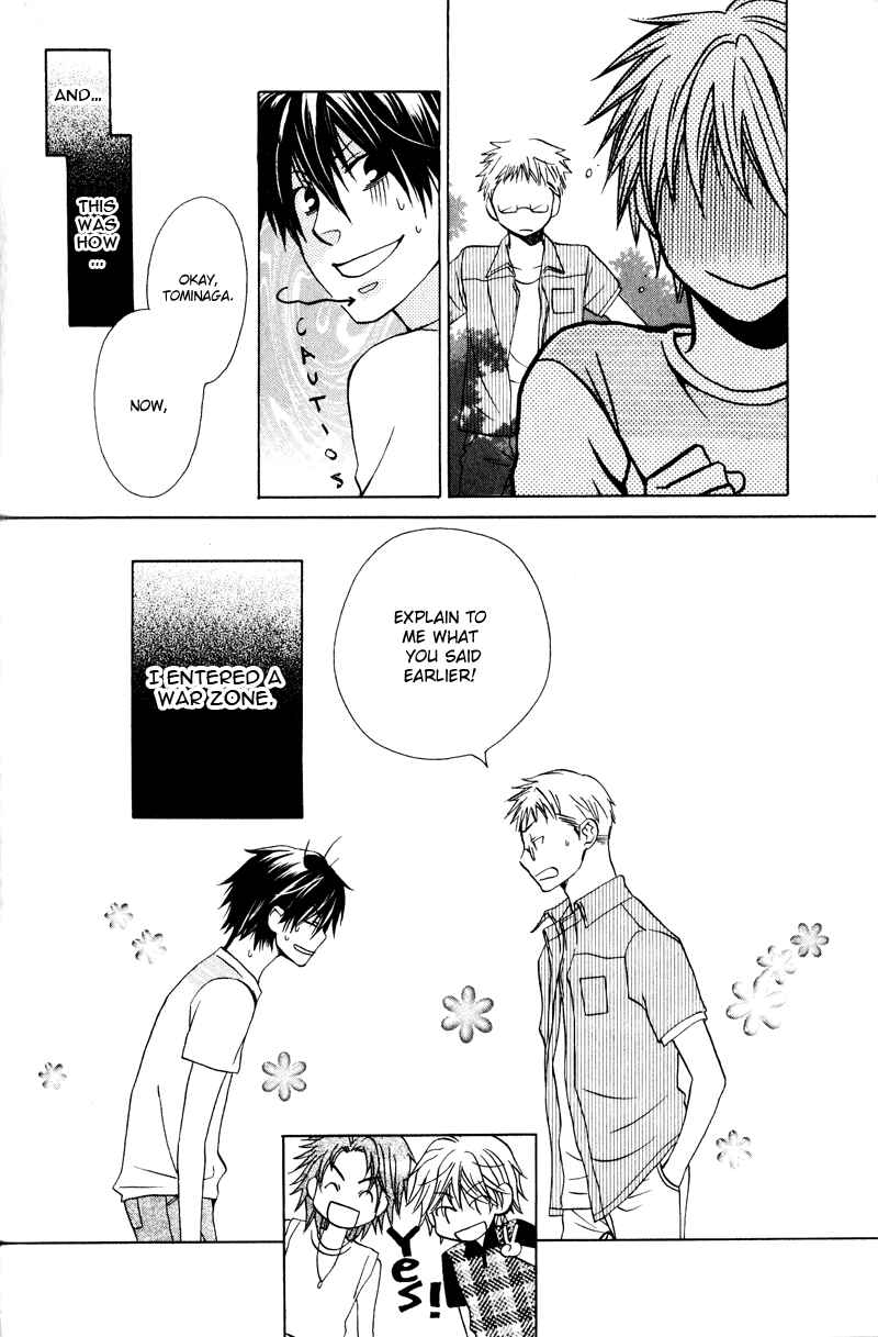 Page 33 Chapter 4 Hito wa Sore o Koi to Yobu