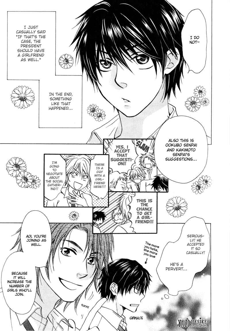 Page 6 Chapter 4 Hito wa Sore o Koi to Yobu
