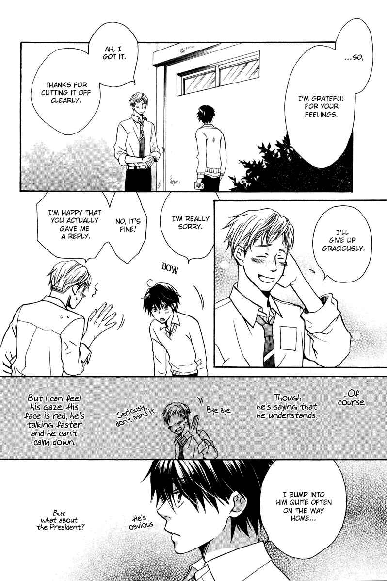 Page 11 Chapter 3 Hito wa Sore o Koi to Yobu
