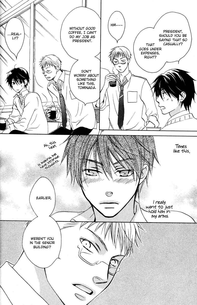Page 13 Chapter 3 Hito wa Sore o Koi to Yobu